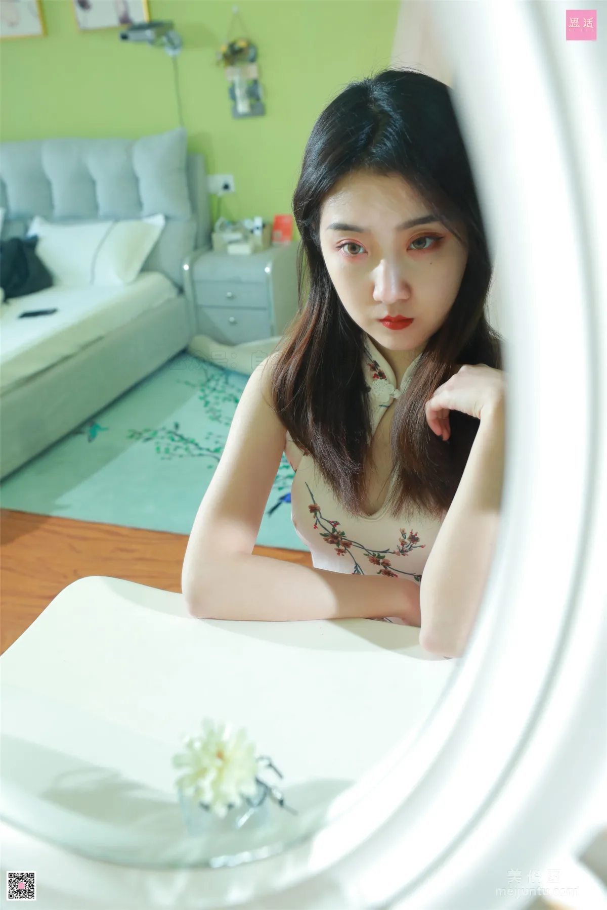 Lu Lu: SiHua SH107 photo 73