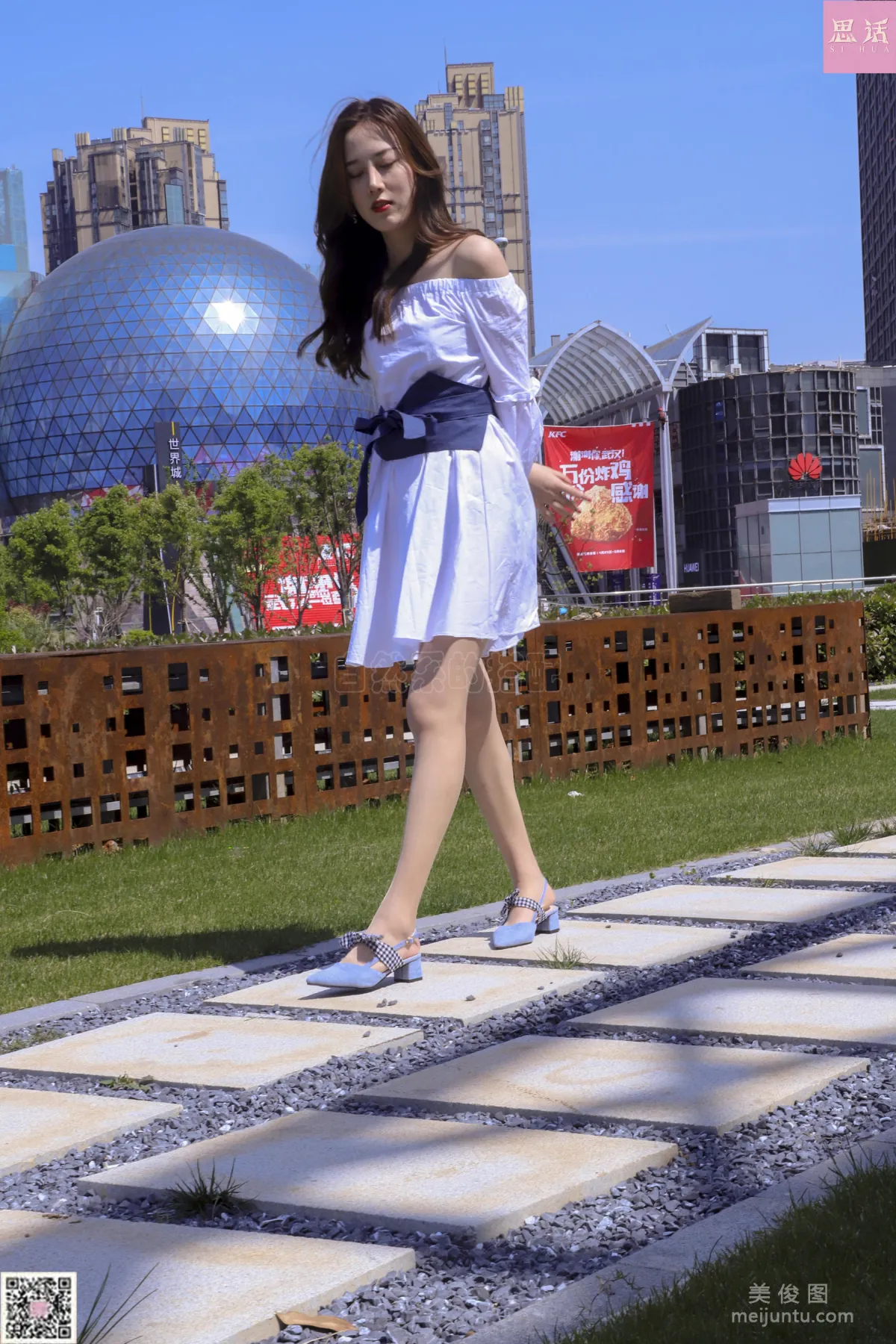 CoCo: SiHua SH114 photo 92