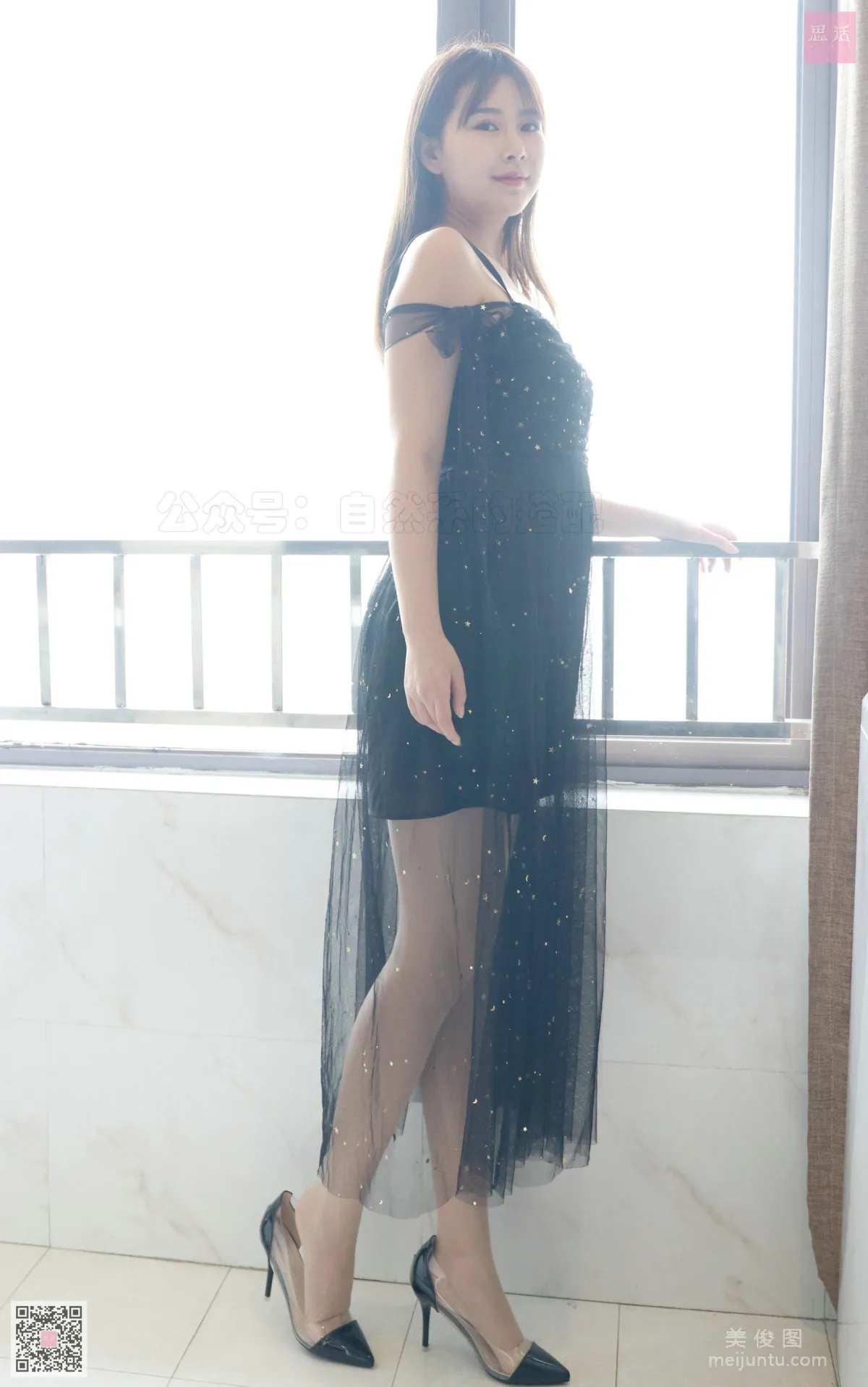 Su Yu: SiHua SH094 photo 18