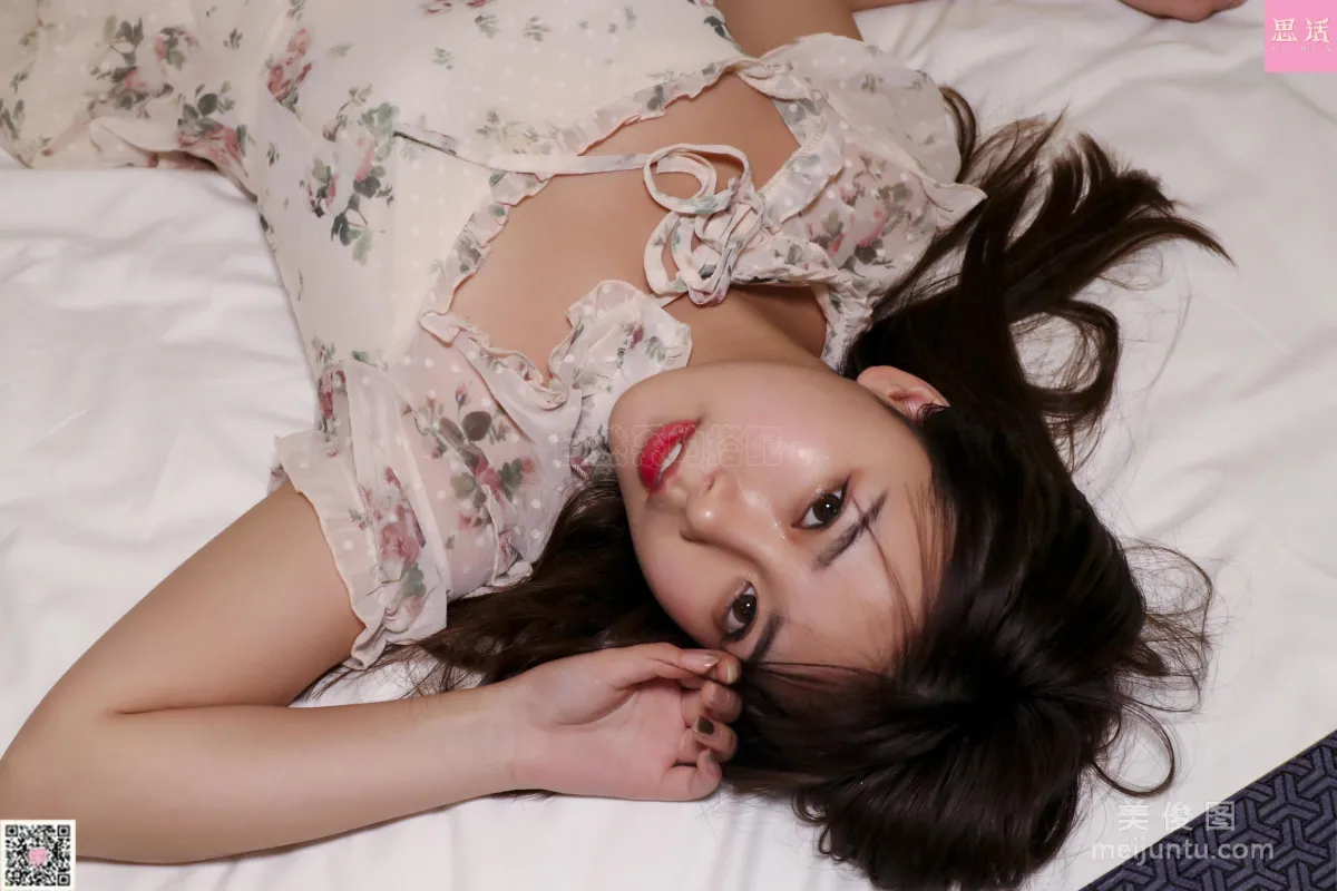 [SiHua] SH113 Su Yu - The Girl-Next-Door Streamer's Qipao Daily Life photo 85