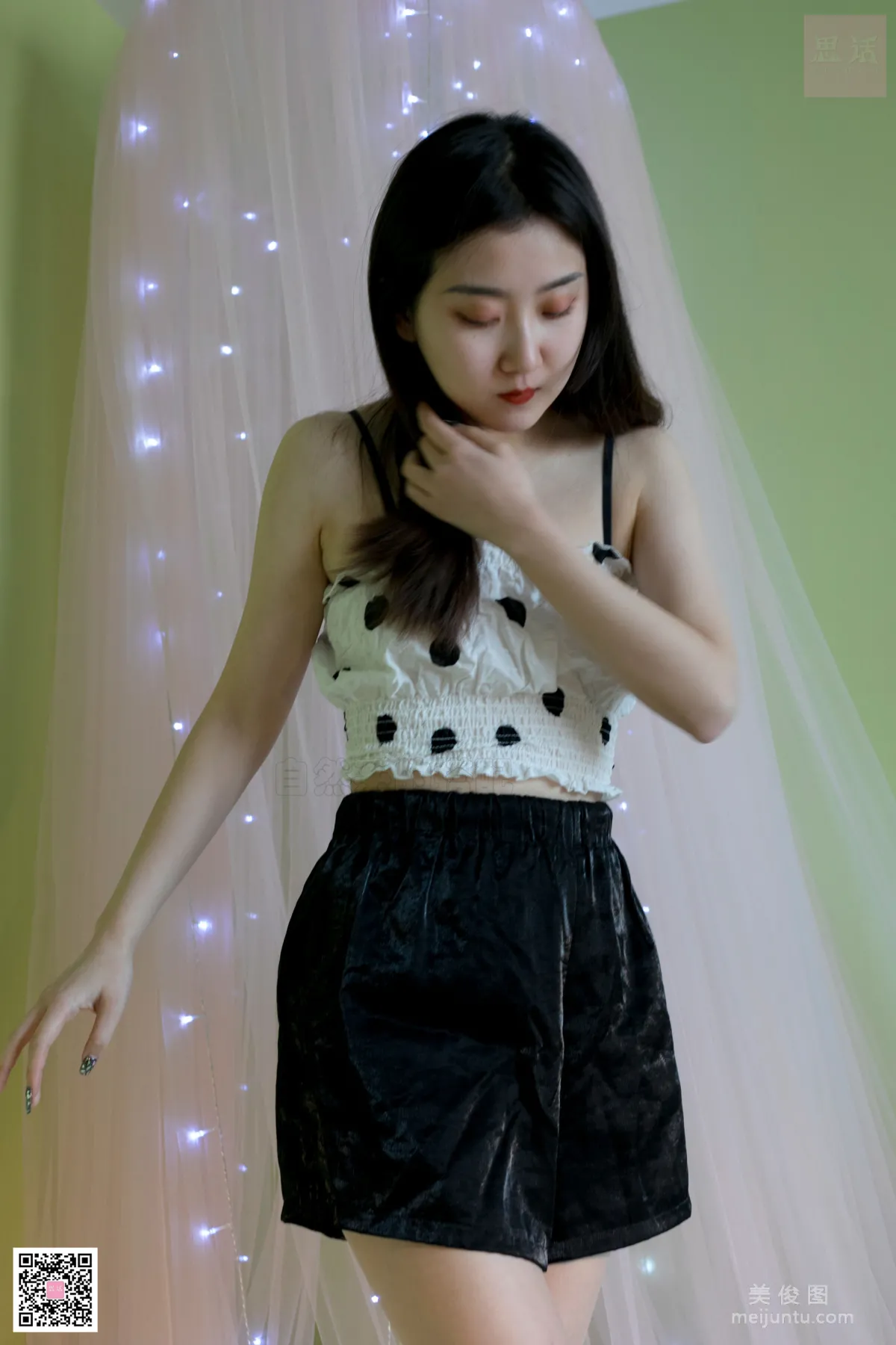 Lu Lu: SiHua SH088 photo 35