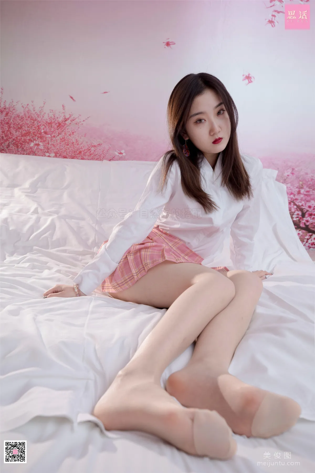Lu Lu: SiHua SH098 photo 38