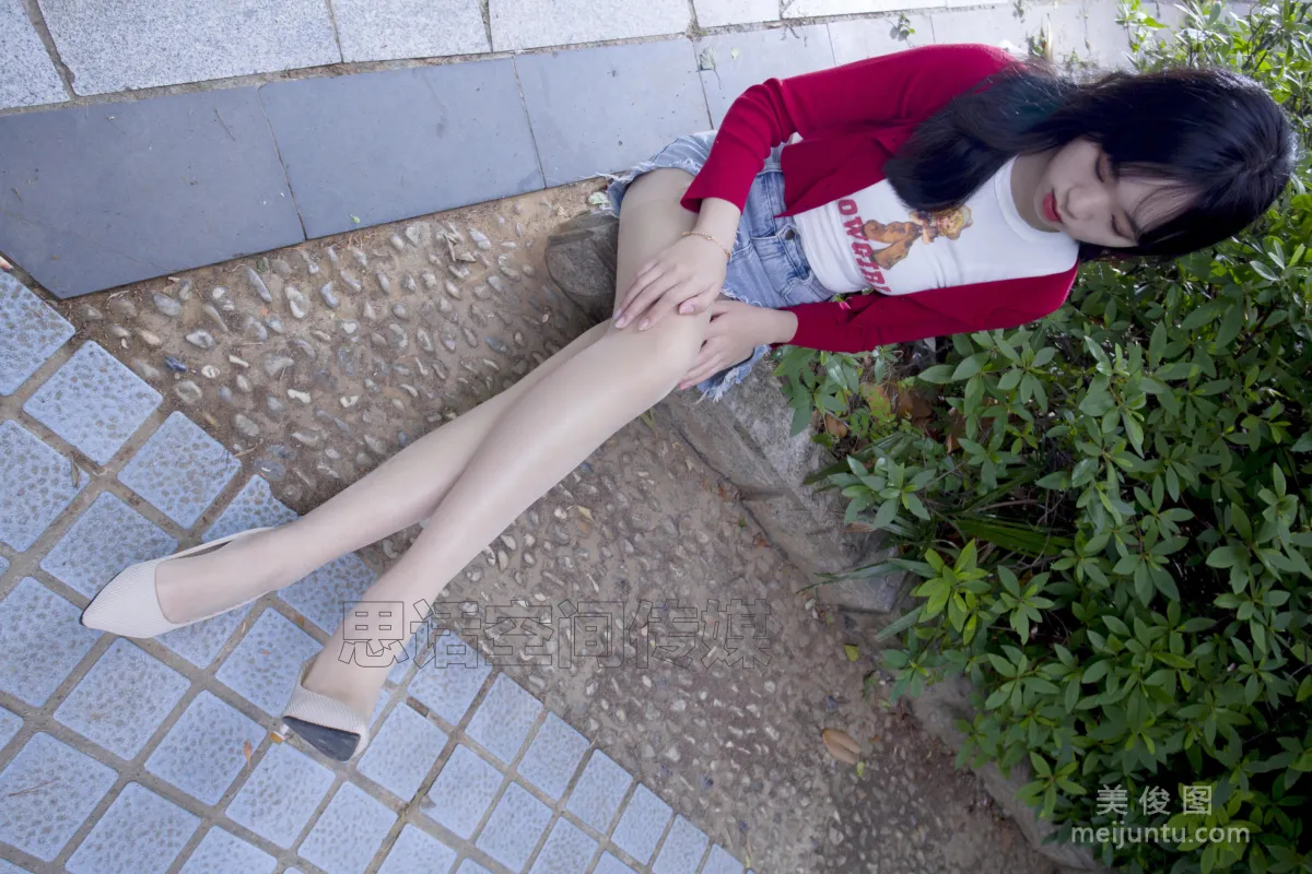 [SiHua] SH129 Zi Qi - Park Long Legs Energetic Girl photo 20