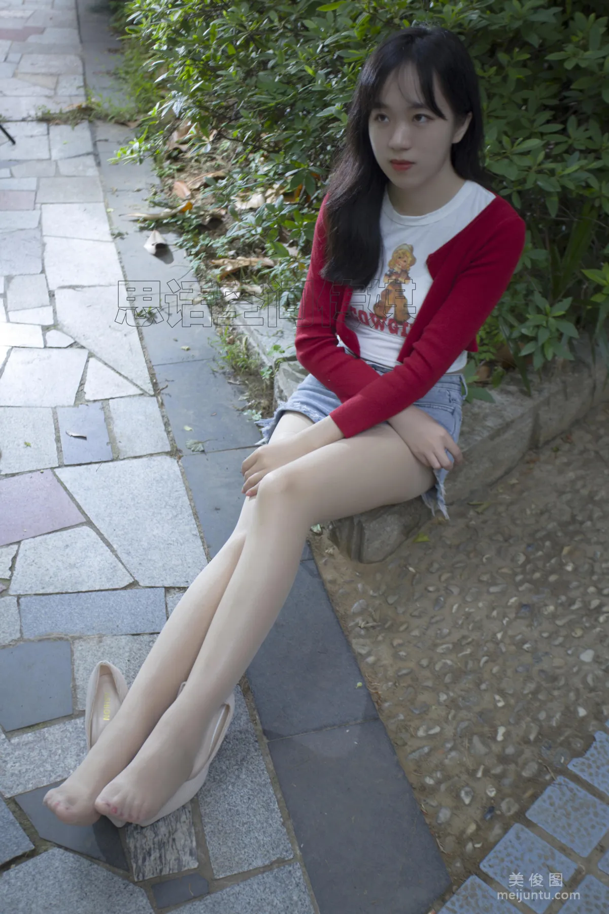 [SiHua] SH129 Zi Qi - Park Long Legs Energetic Girl photo 31