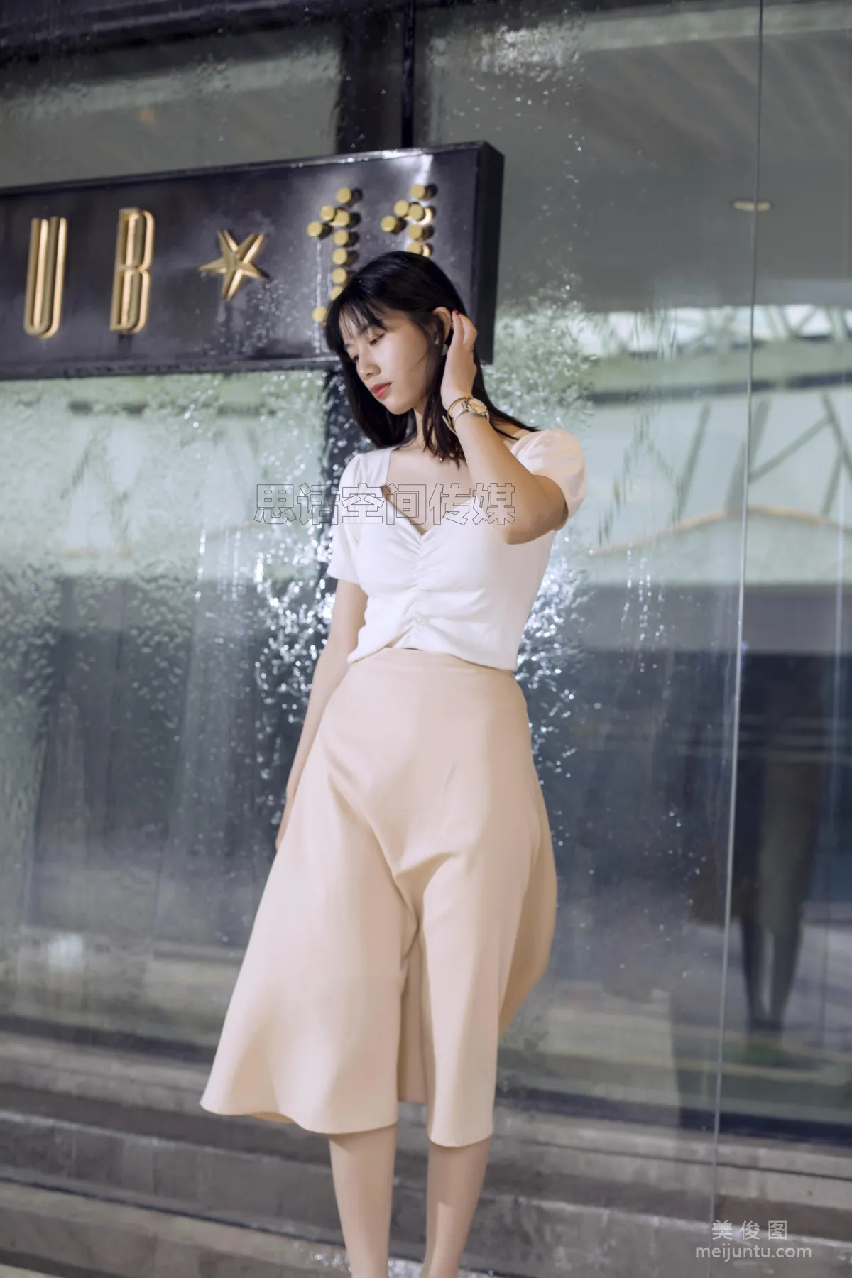 [SiHua] SH123 Shi Yun - Fluttering and Swaying photo 21
