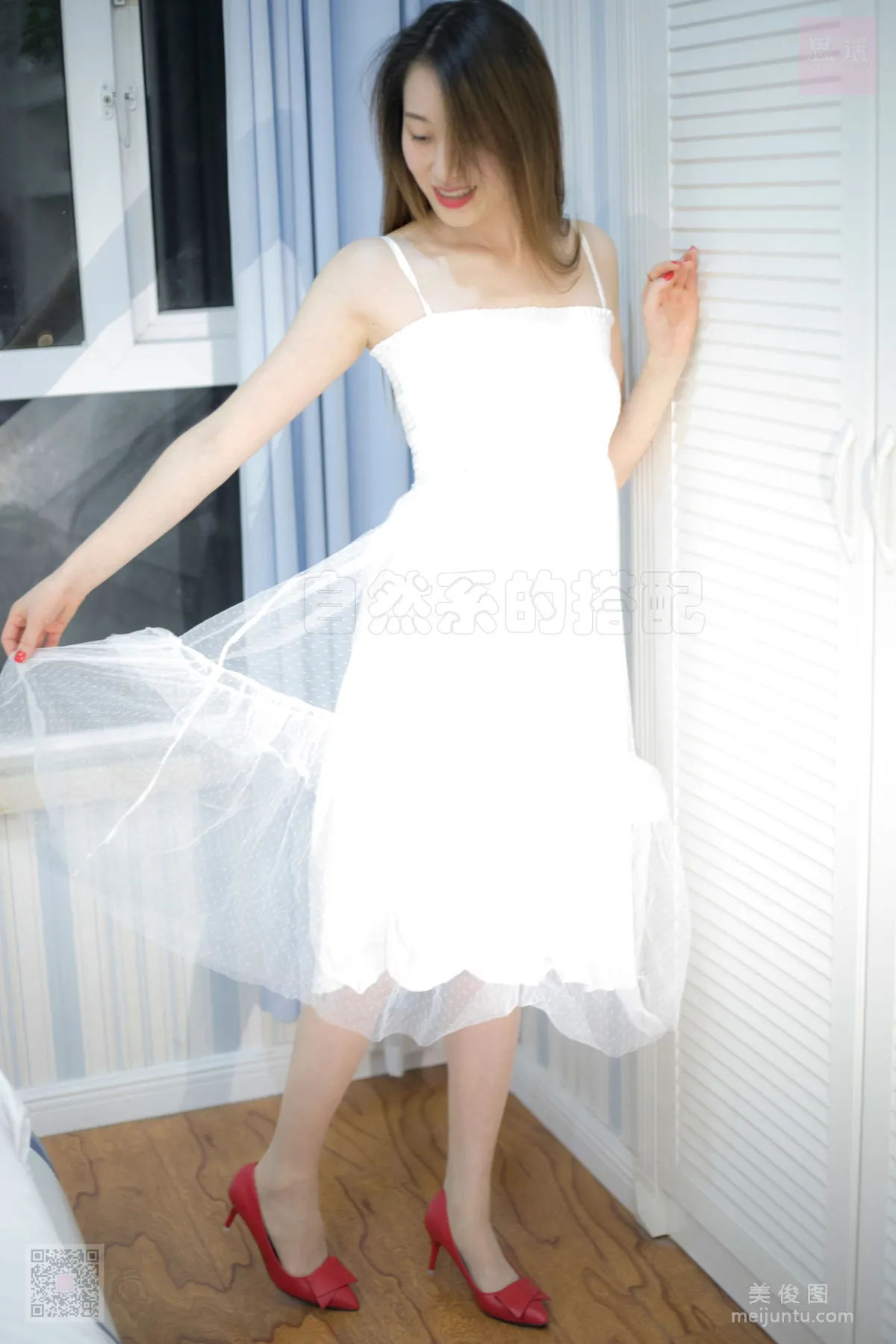 Yi Yi: SiHua SH074 photo 68