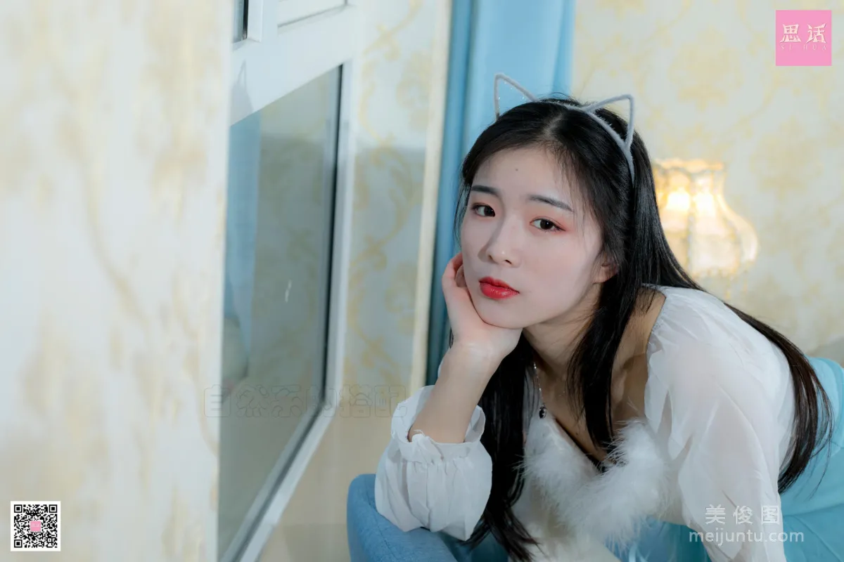 [SiHua] SH093 Xiao Huli - Finally Caught You, Little Fox~ photo 25