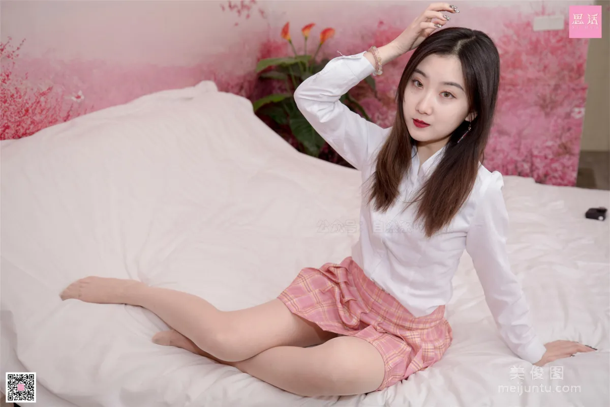 Lu Lu: SiHua SH098 photo 84
