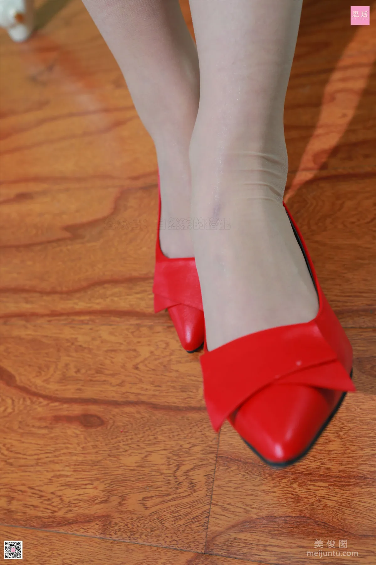 Lu Lu: SiHua SH107 photo 66