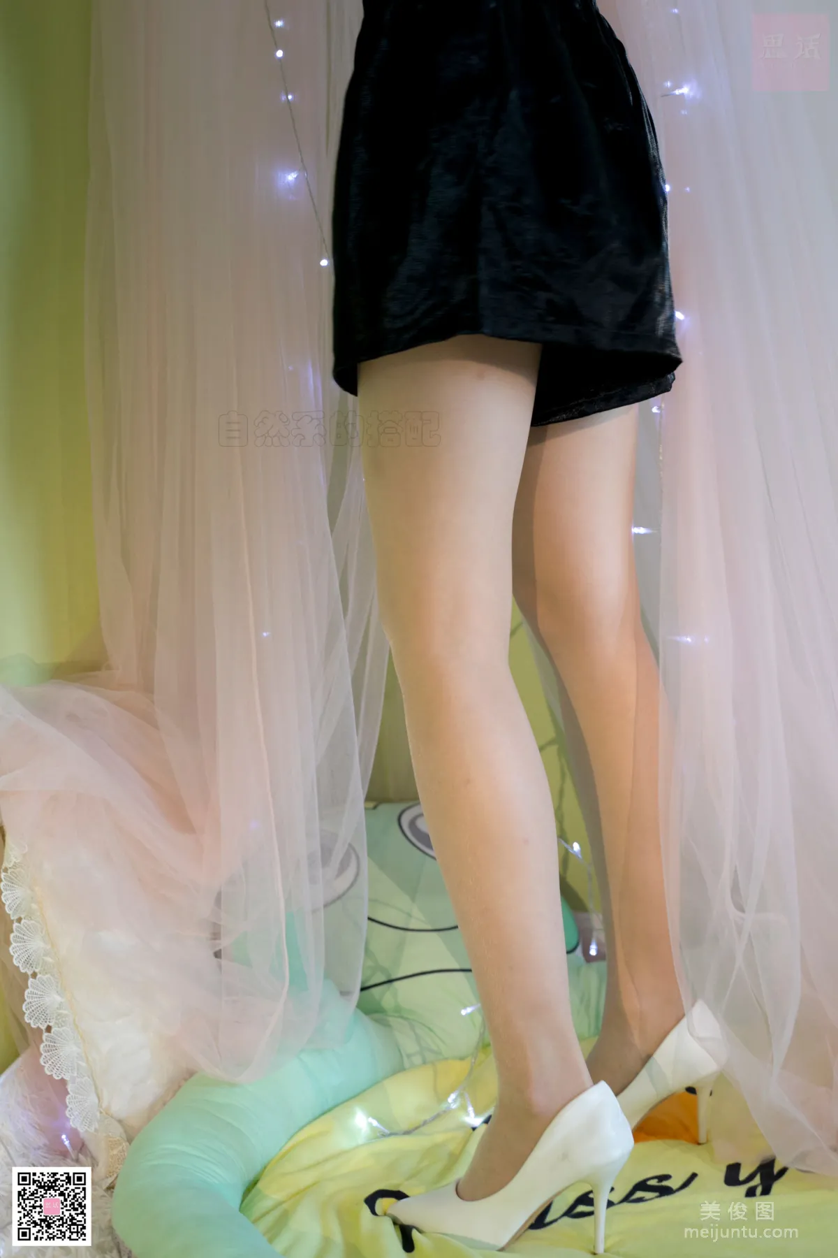 Lu Lu: SiHua SH088 photo 37