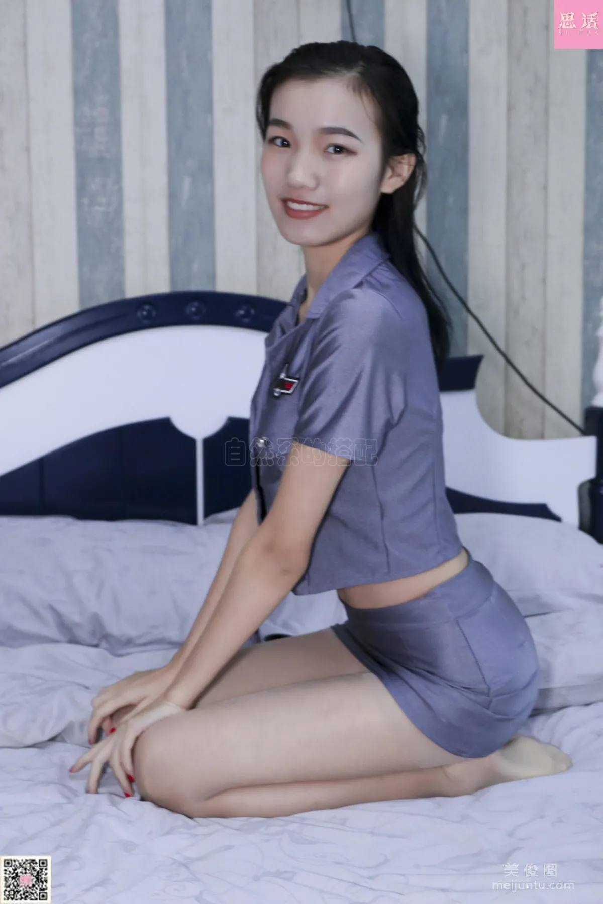 [SiHua] SH111 Yao Yao - Excuse Me, This Napping Long-Legged Girl~ photo 30