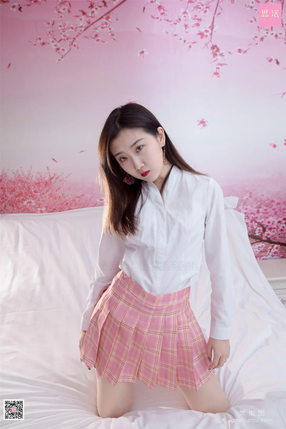 Lu Lu: SiHua SH098 photo 27
