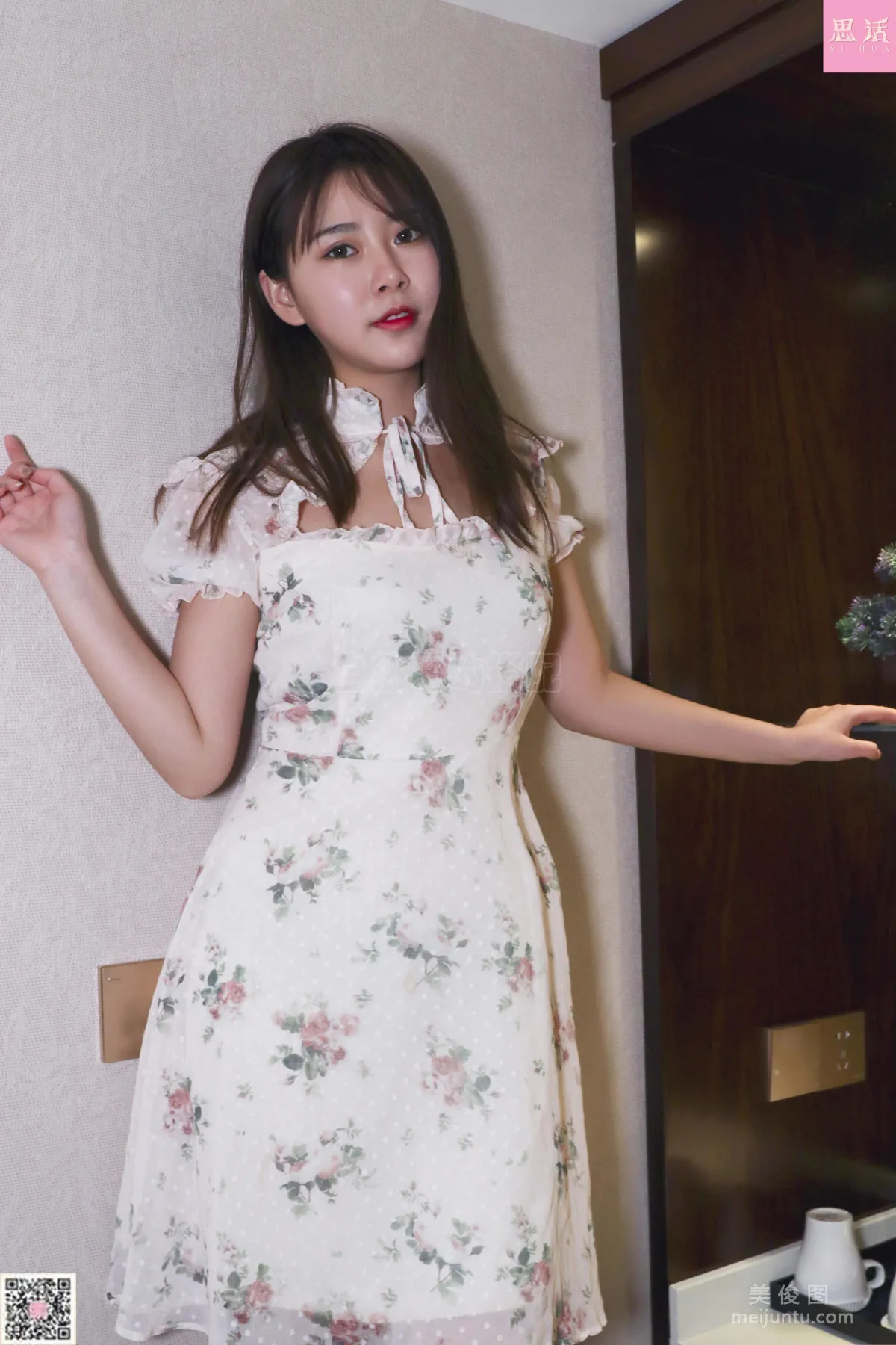 [SiHua] SH113 Su Yu - The Girl-Next-Door Streamer's Qipao Daily Life photo 6
