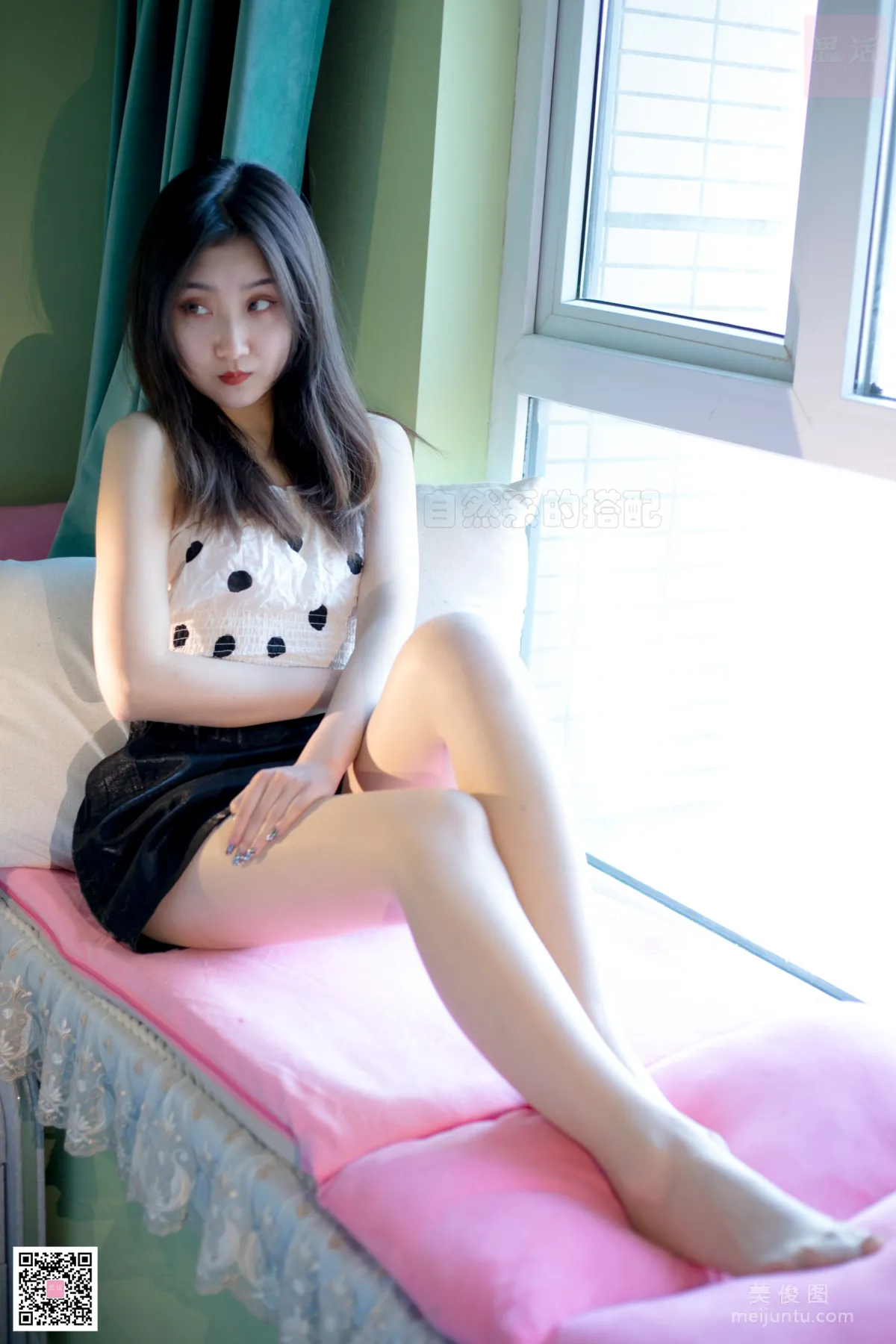 Lu Lu: SiHua SH088 photo 81