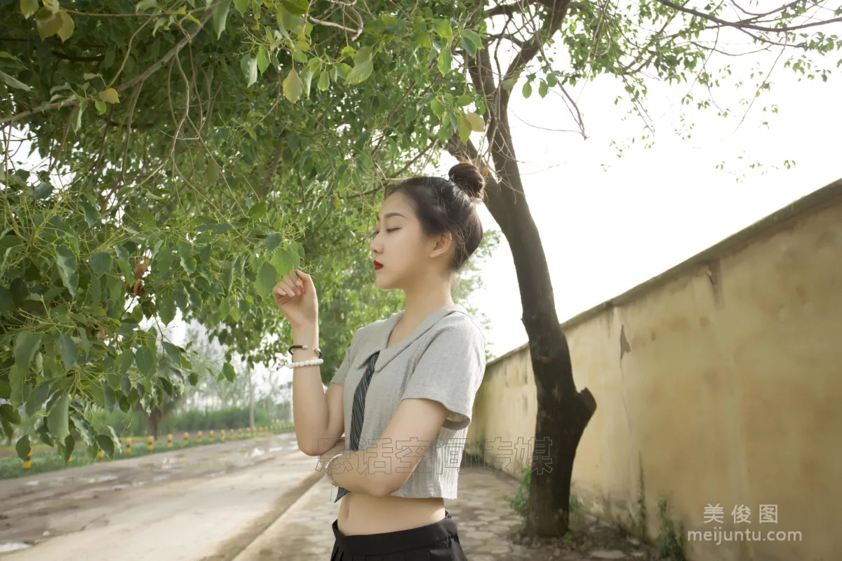 Lu Lu: SiHua SH126 photo 4