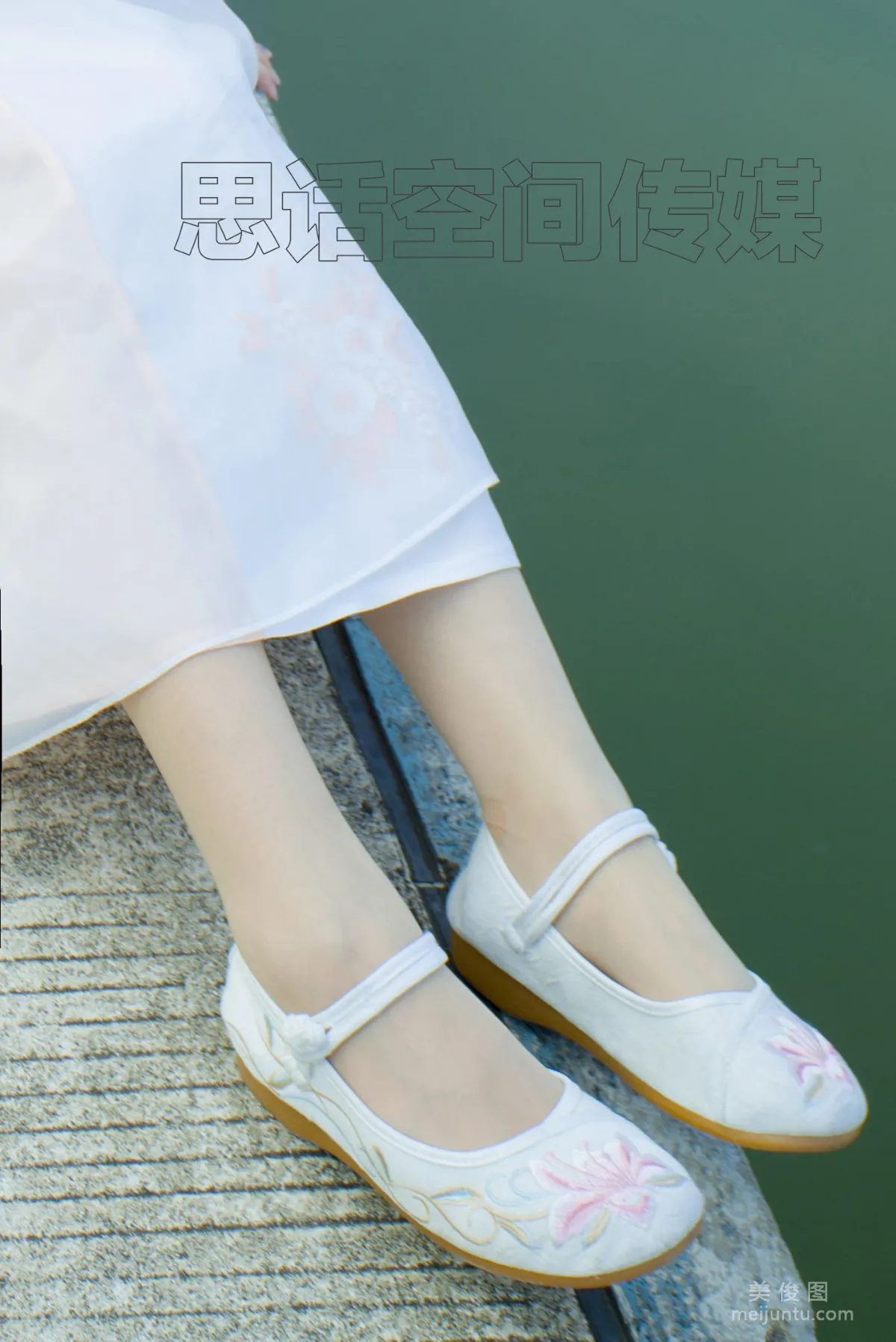 [SiHua] SH136 Su Yu - Girl Next Door Little Fairy's Beautiful Feet photo 51