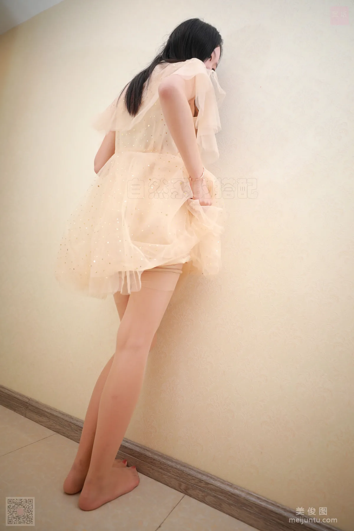 [SiHua] SH084 Zi Qi - Sweet Me~ photo 25
