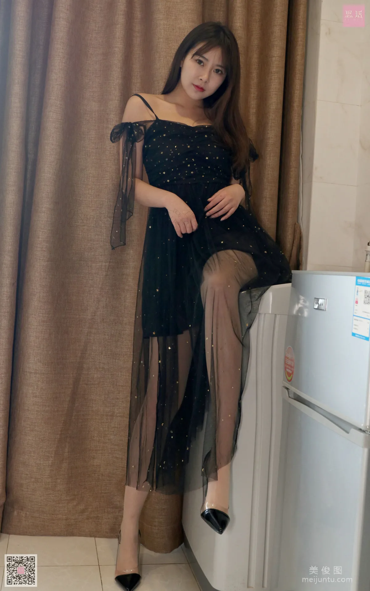 Su Yu: SiHua SH094 photo 13