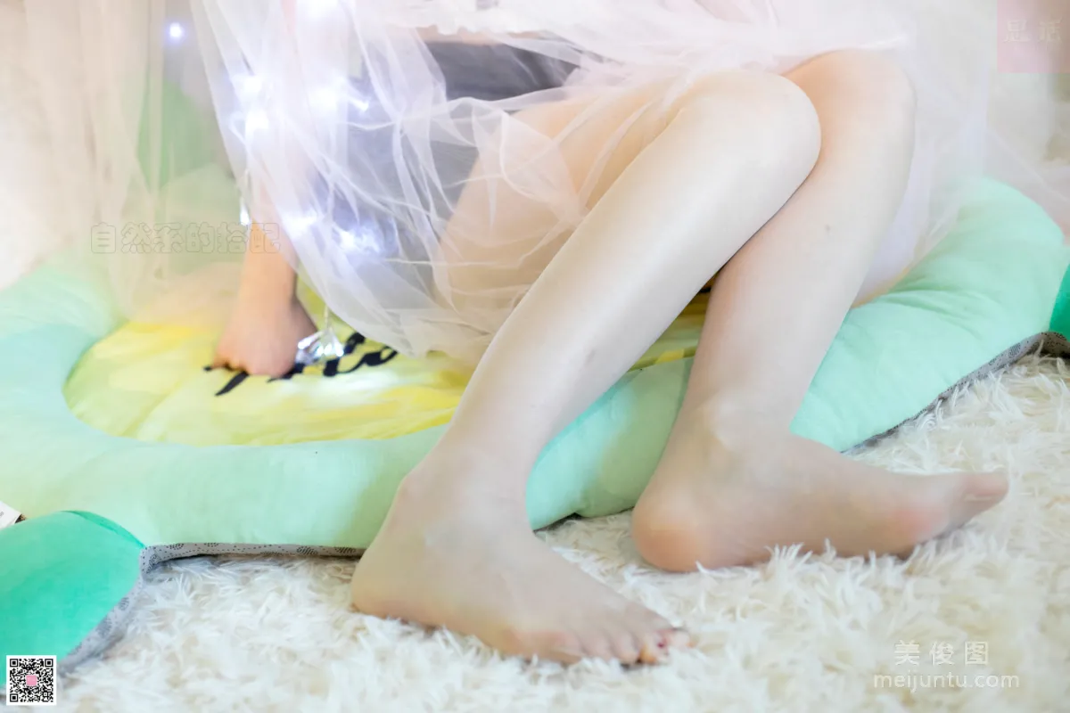Lu Lu: SiHua SH088 photo 62