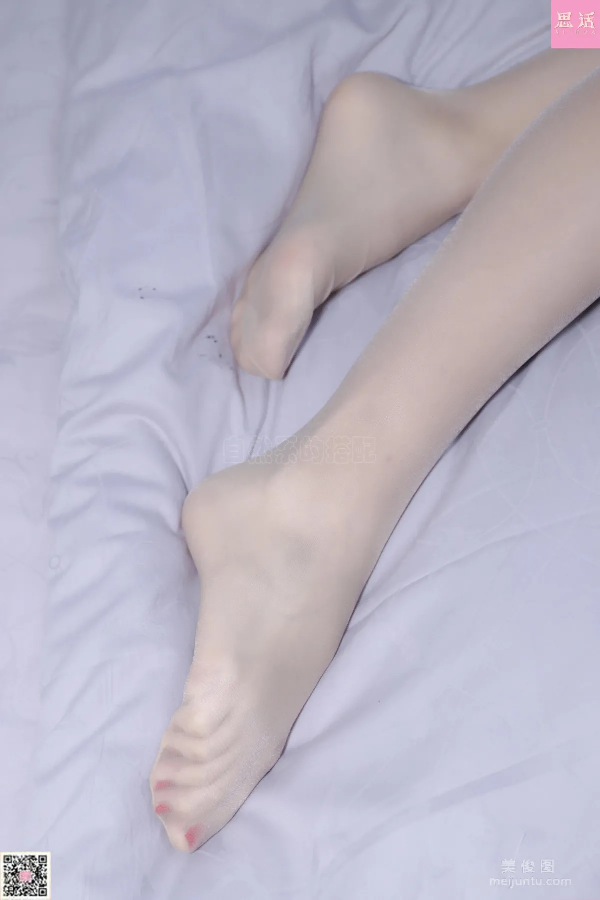 [SiHua] SH111 Yao Yao - Excuse Me, This Napping Long-Legged Girl~ photo 35