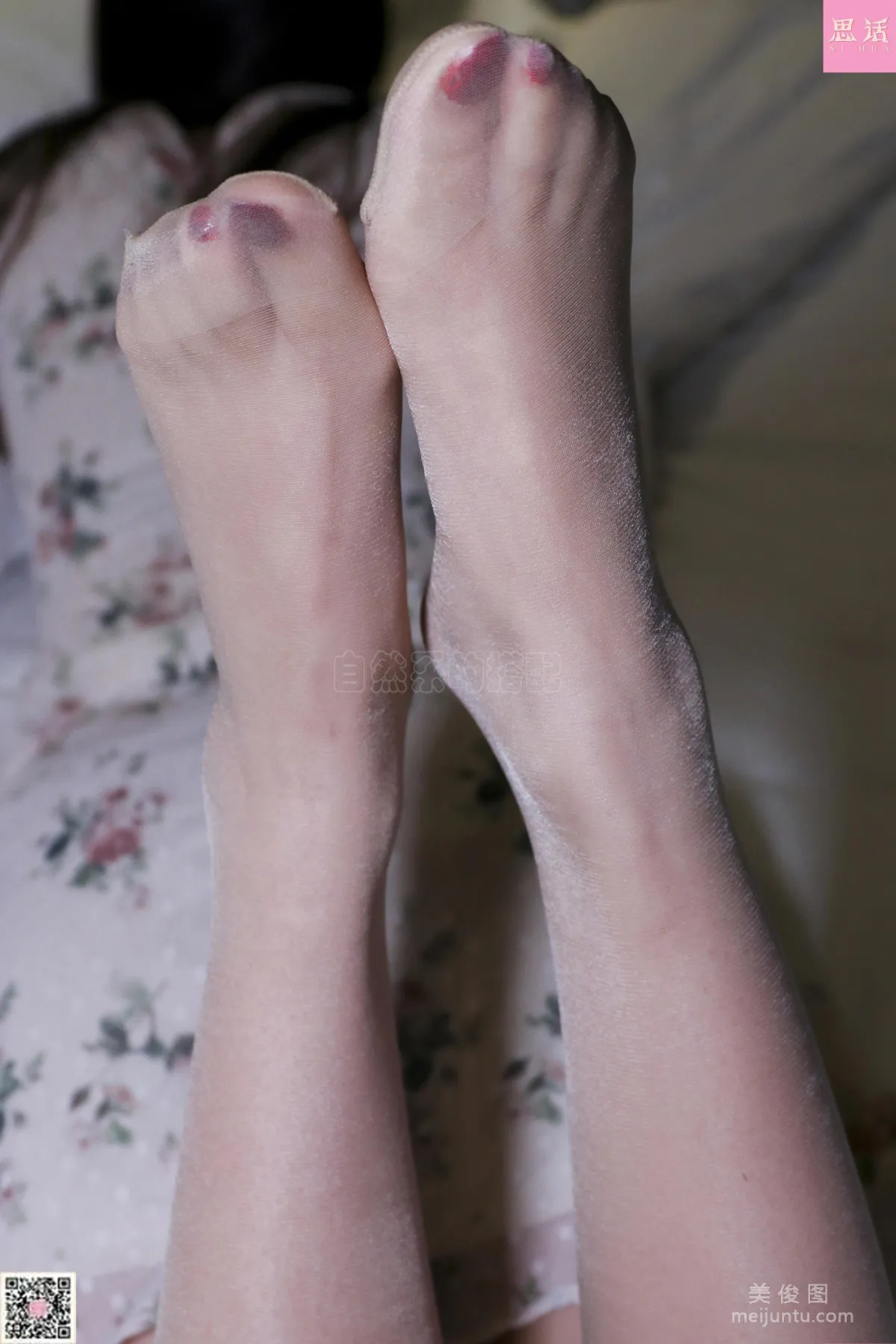 [SiHua] SH113 Su Yu - The Girl-Next-Door Streamer's Qipao Daily Life photo 28
