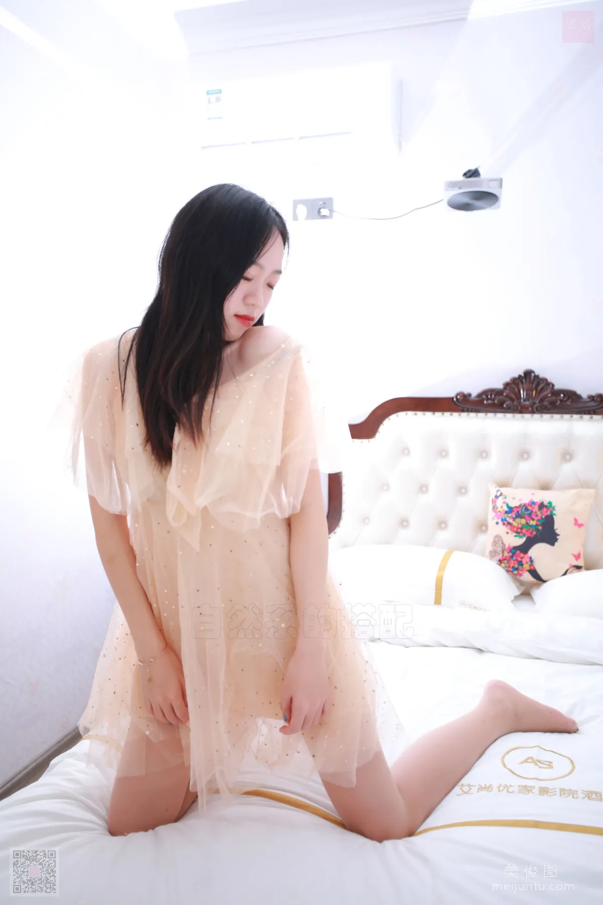 [SiHua] SH084 Zi Qi - Sweet Me~ photo 79