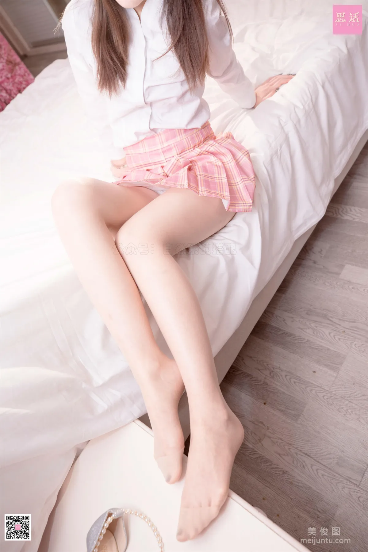 Lu Lu: SiHua SH098 photo 75