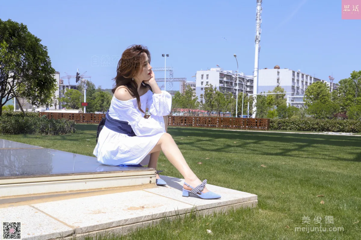 CoCo: SiHua SH114 photo 51