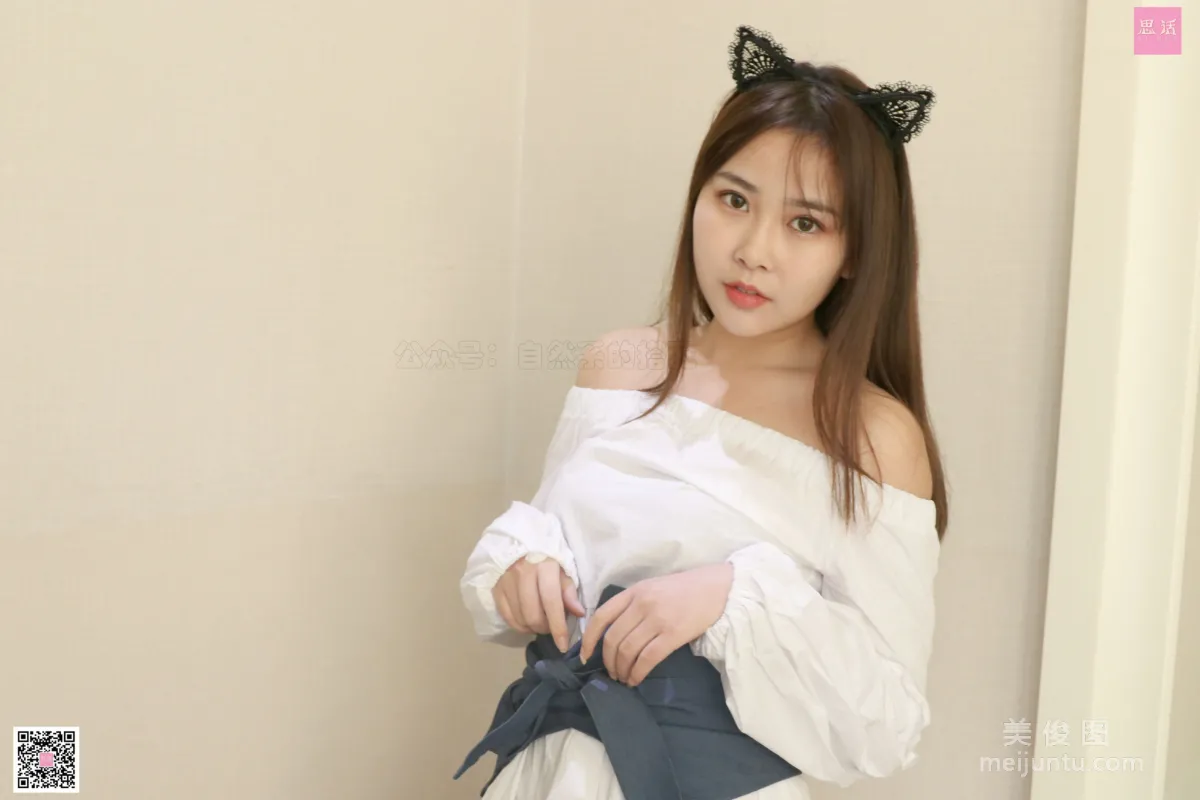 [思话SiHua] SH104 苏羽 - 喵92