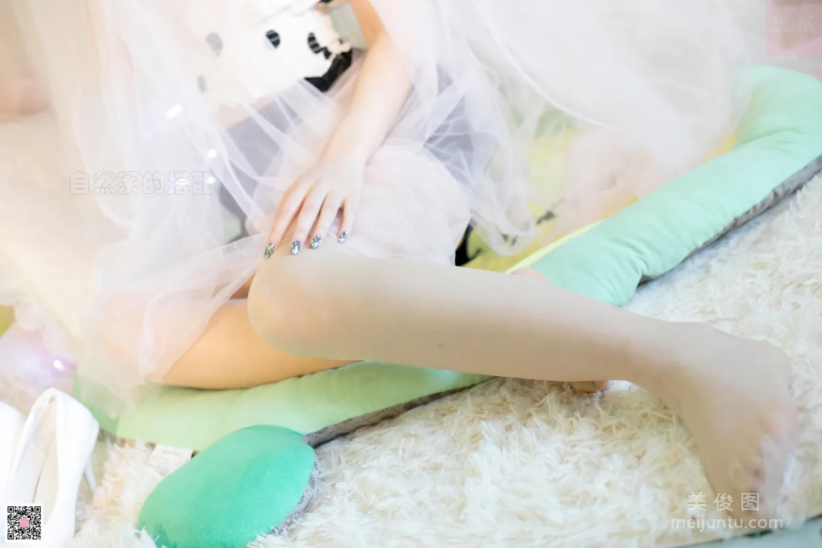 Lu Lu: SiHua SH088 photo 64