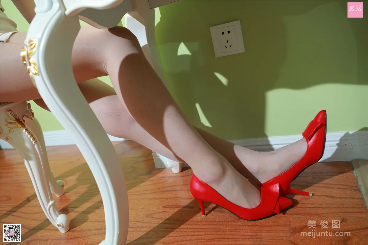 Lu Lu: SiHua SH107 photo 44