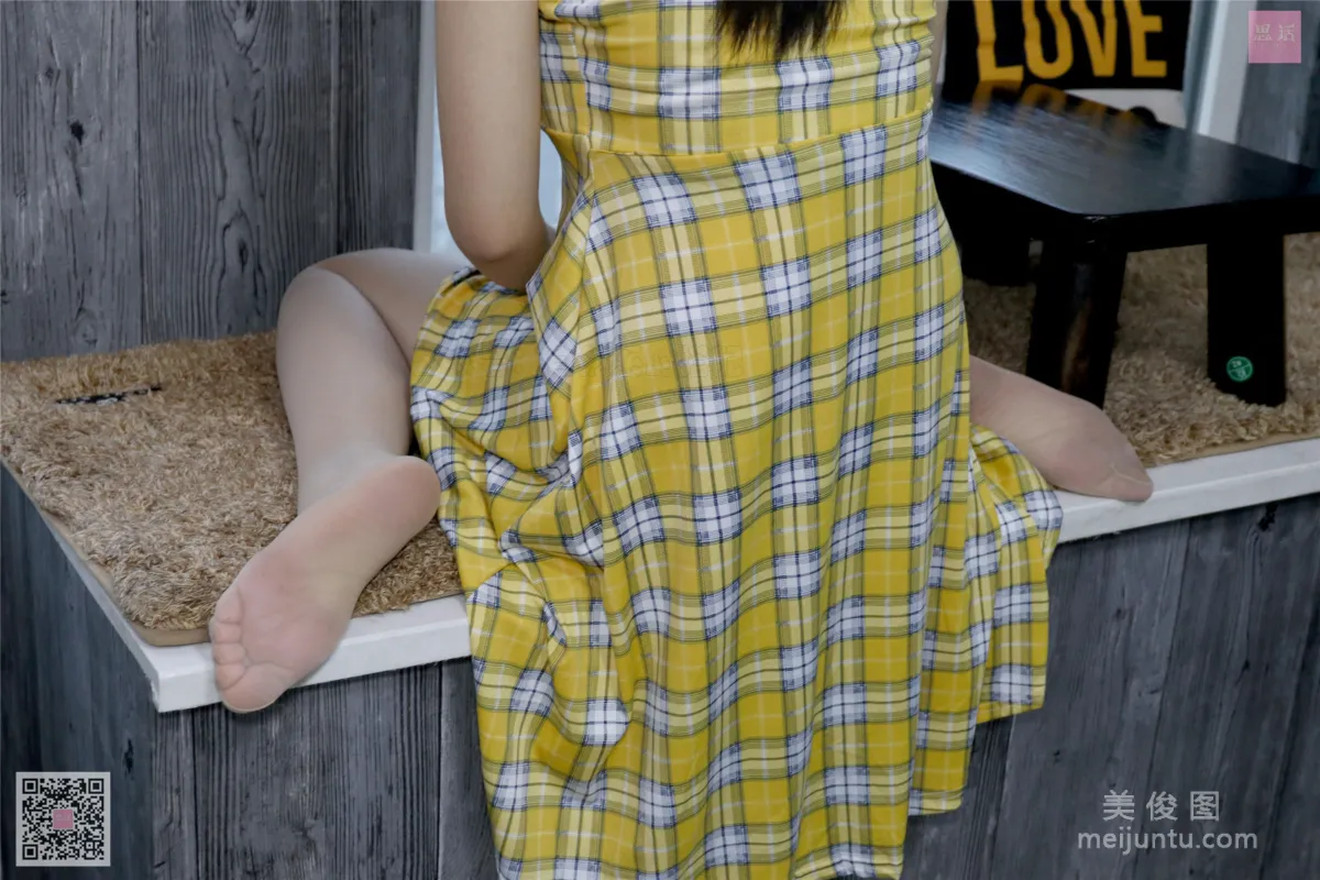 Zi Qi: SiHua SH095 photo 85
