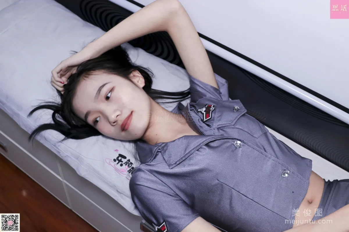 [SiHua] SH111 Yao Yao - Excuse Me, This Napping Long-Legged Girl~ photo 54