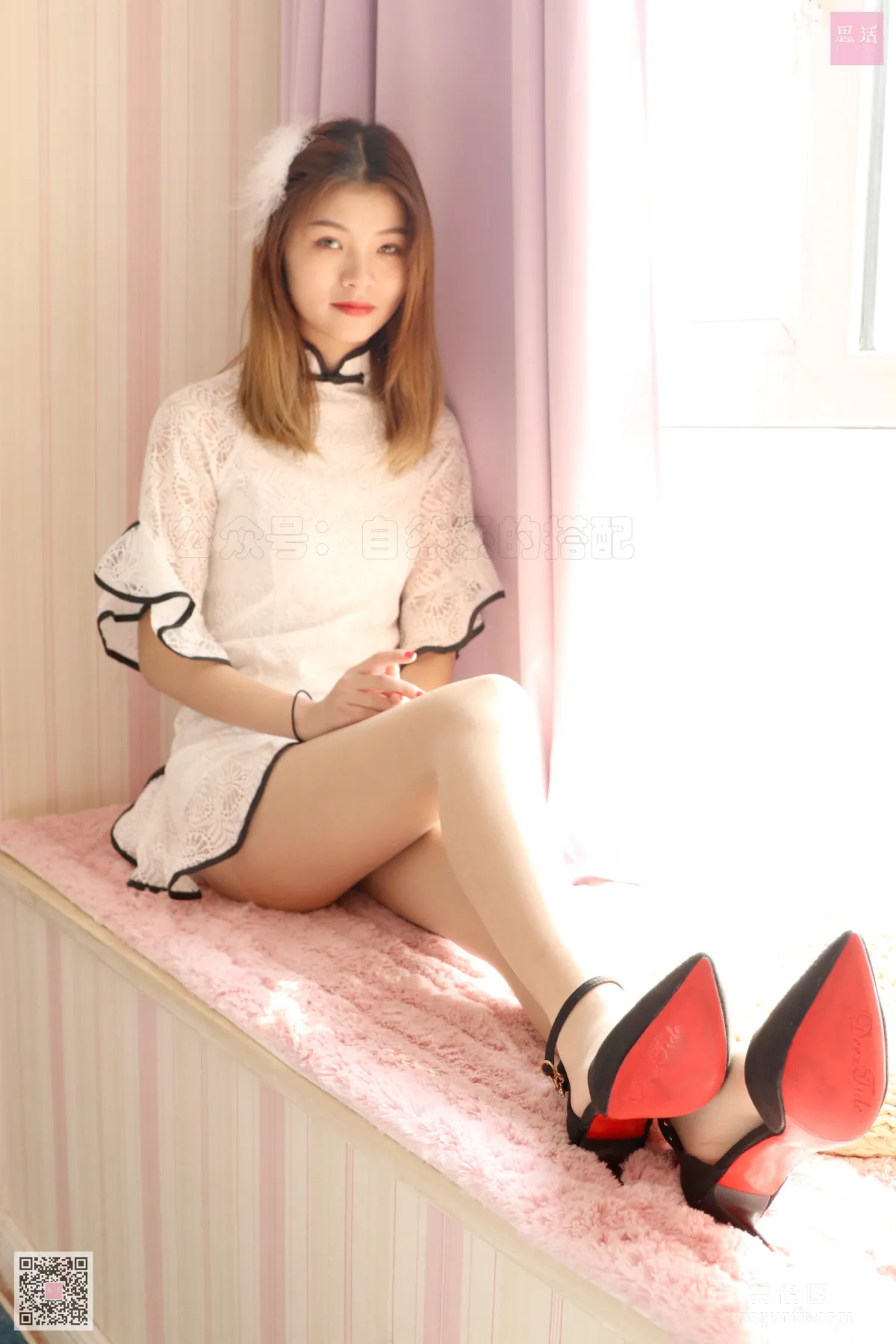 Ke Le: SiHua SH097 photo 29