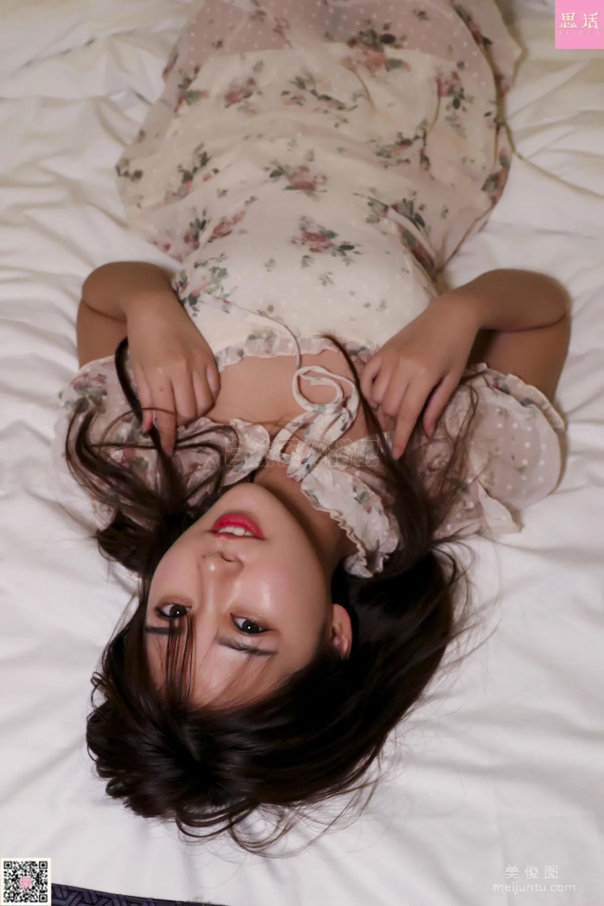 [SiHua] SH113 Su Yu - The Girl-Next-Door Streamer's Qipao Daily Life photo 83