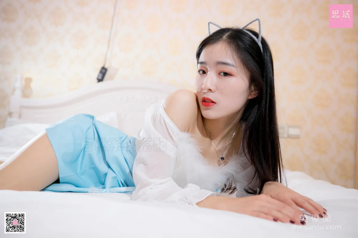 [SiHua] SH093 Xiao Huli - Finally Caught You, Little Fox~ photo 54