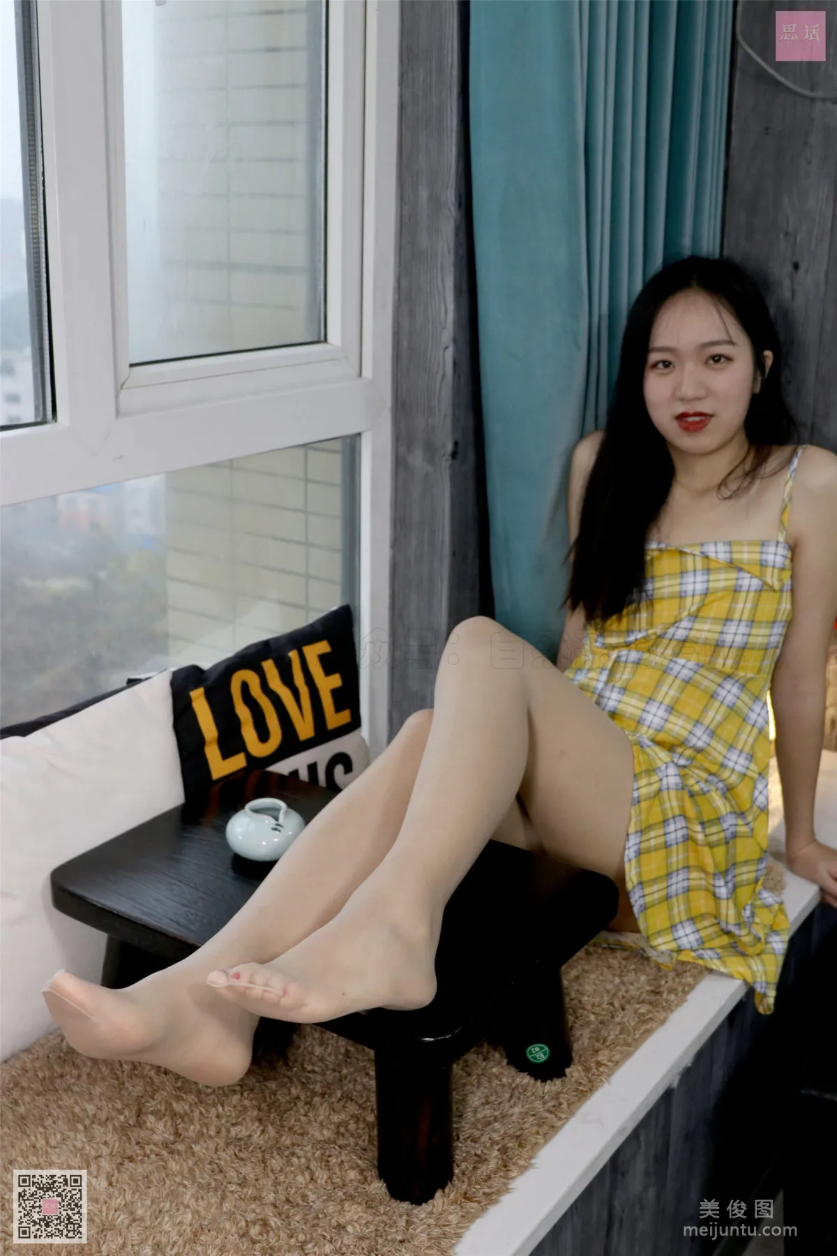 Zi Qi: SiHua SH095 photo 56