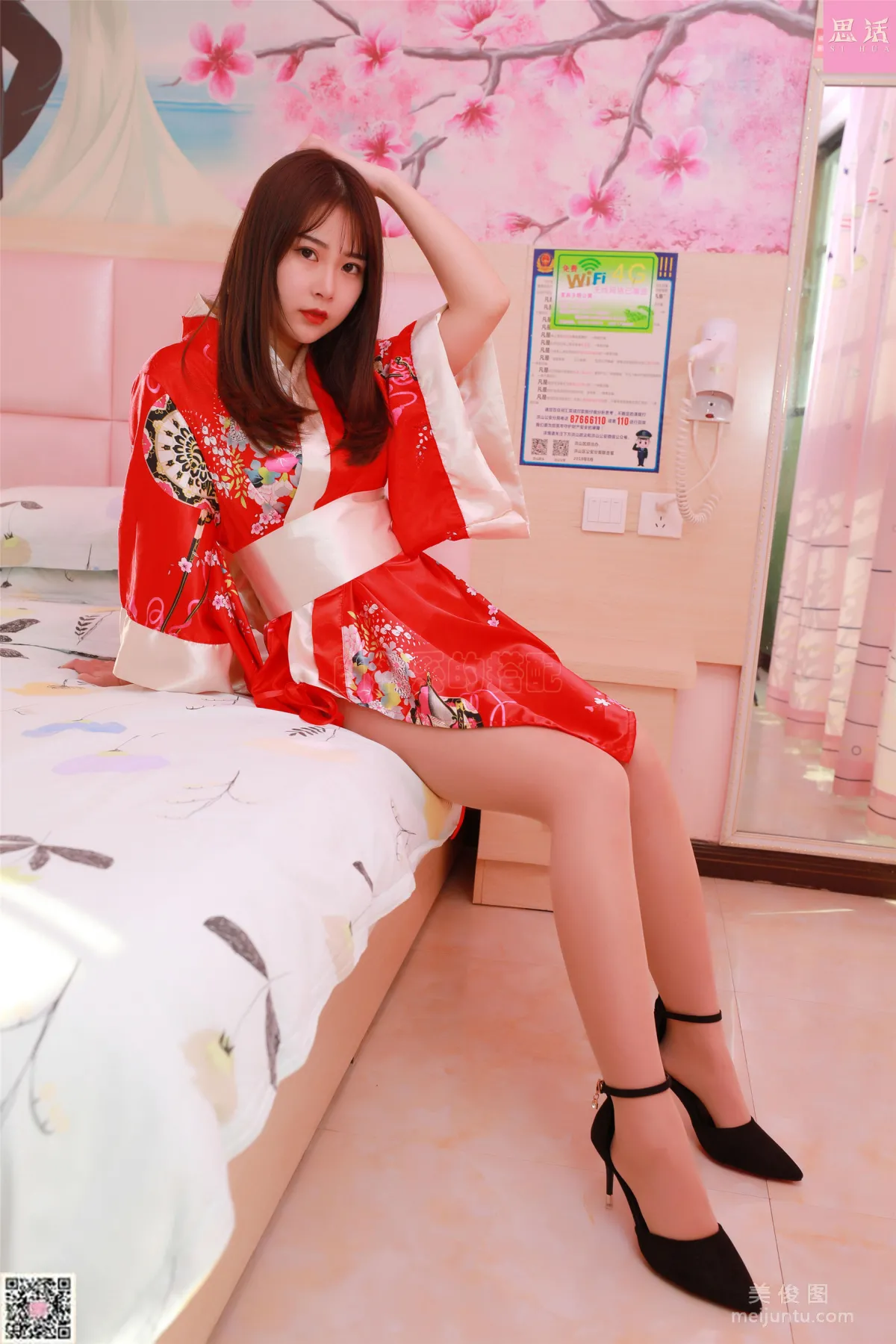 [SiHua] SH108 Su Yu - A Girl's Long-Awaited Tenderness~ photo 67
