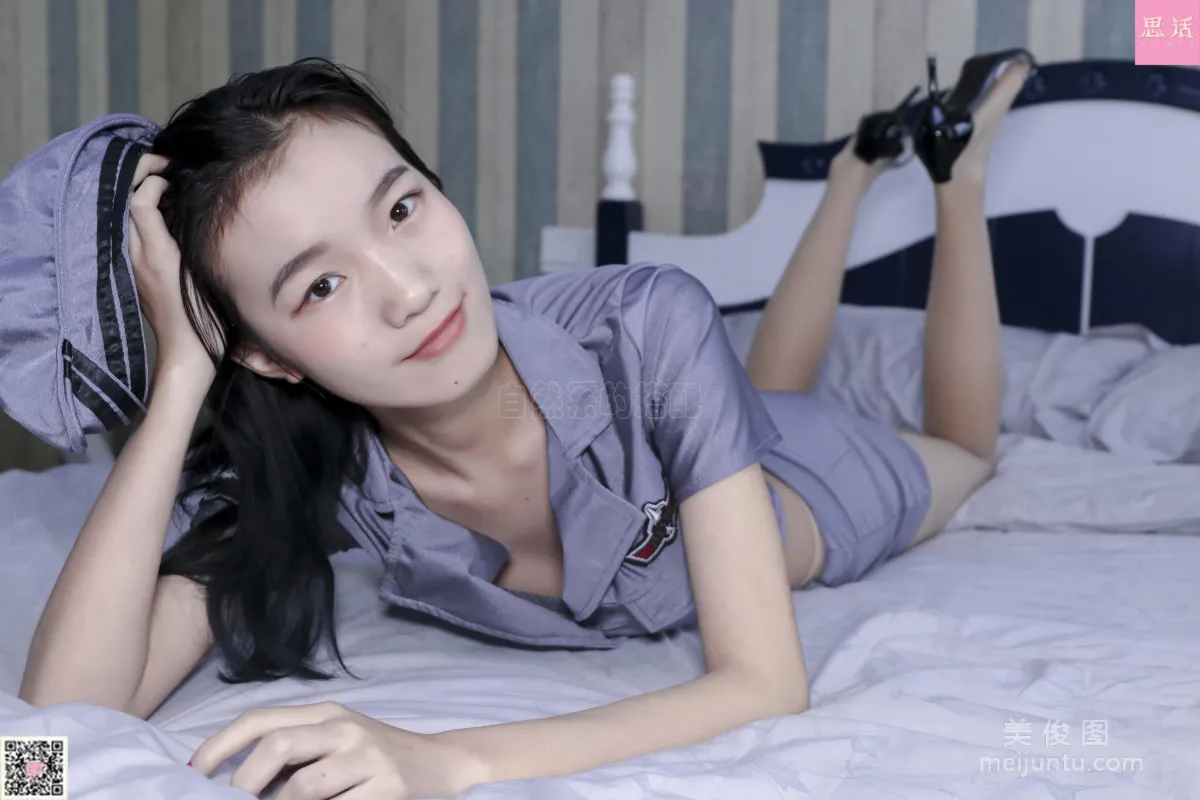 [SiHua] SH111 Yao Yao - Excuse Me, This Napping Long-Legged Girl~ photo 17
