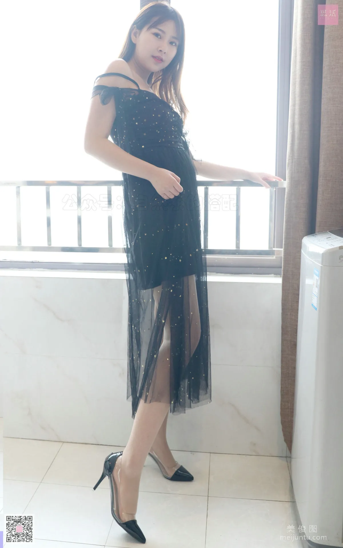 Su Yu: SiHua SH094 photo 15
