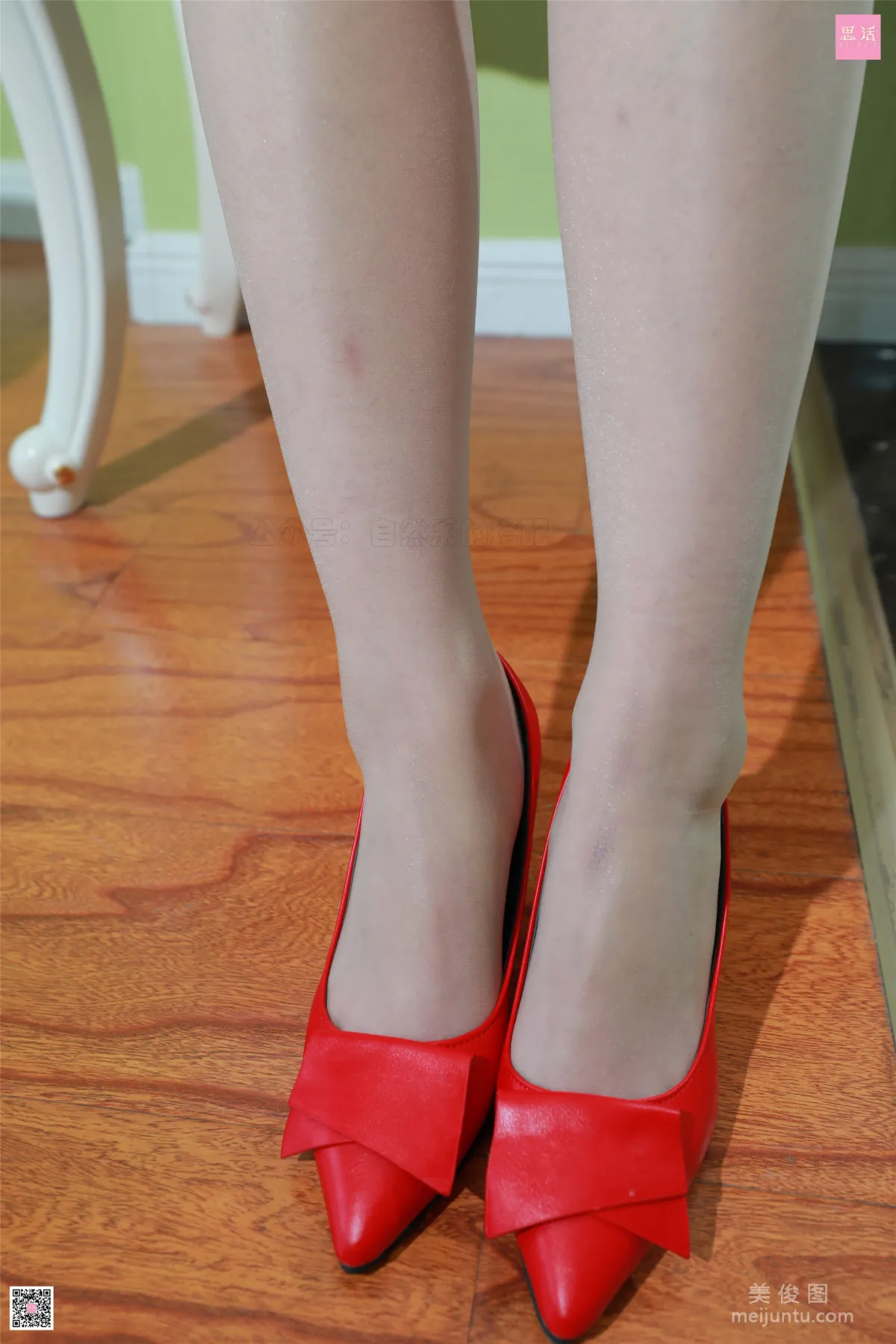 Lu Lu: SiHua SH107 photo 64