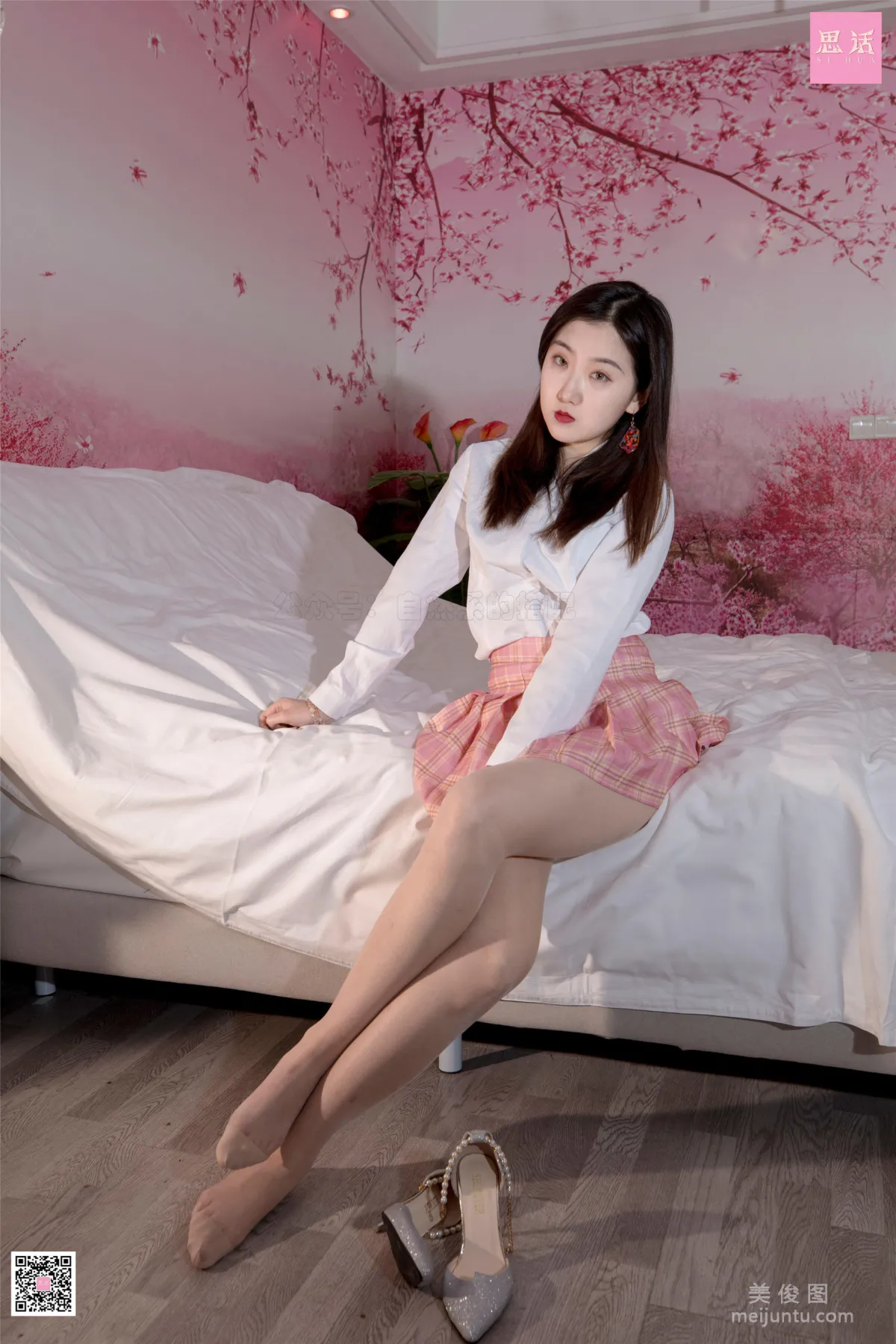 Lu Lu: SiHua SH098 photo 64