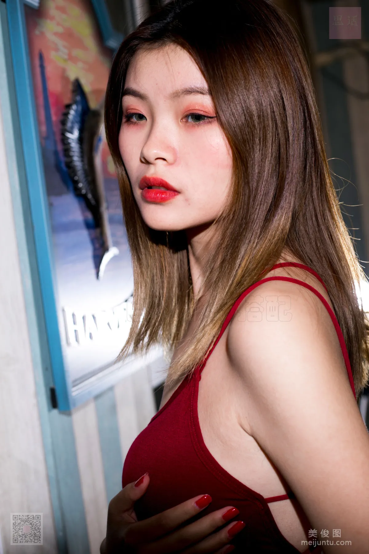 [SiHua] SH076 Ke Le, Xiao Ai Likes This Issue So Much~ photo 98