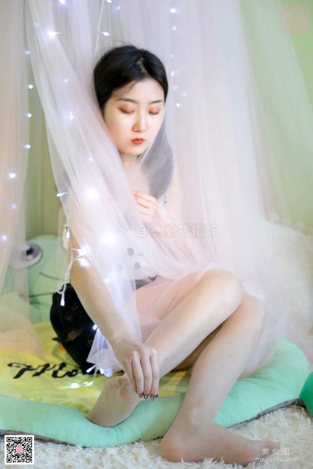 Lu Lu: SiHua SH088 photo 46