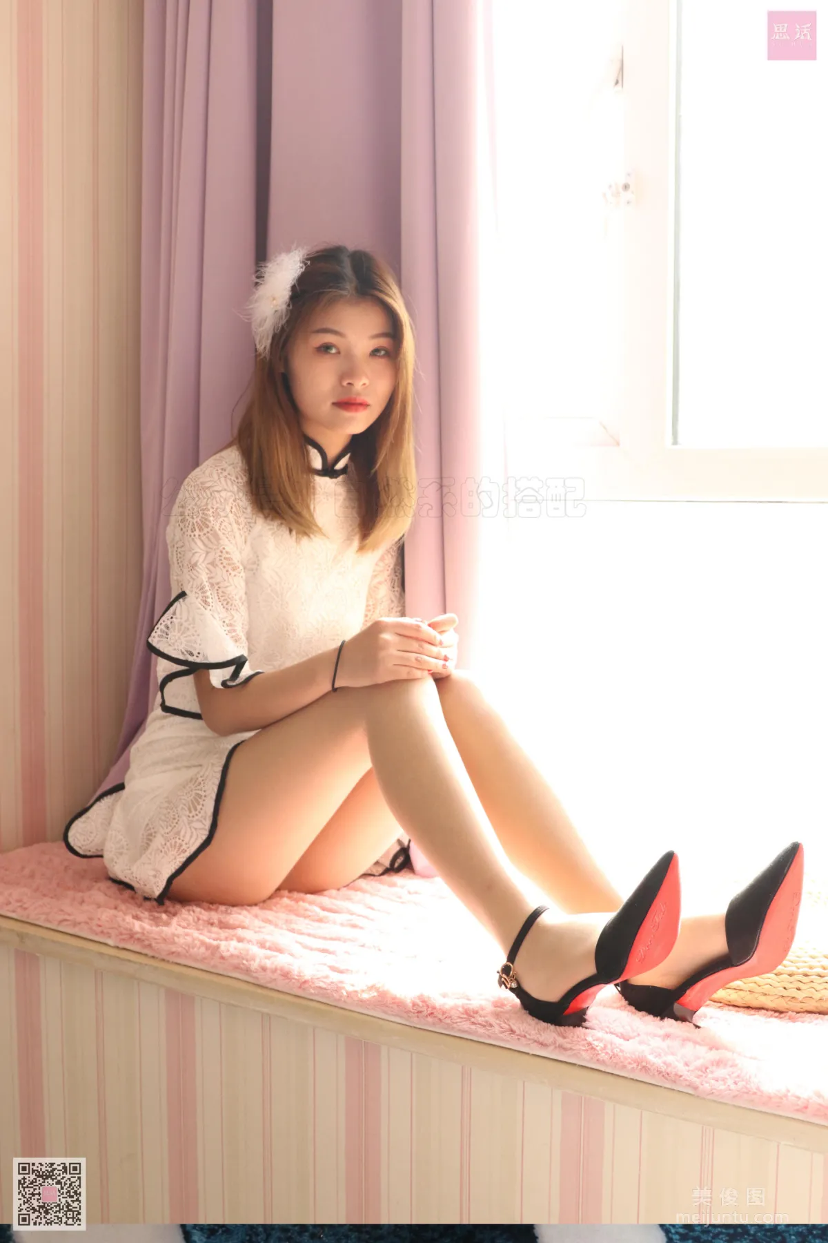 Ke Le: SiHua SH097 photo 5