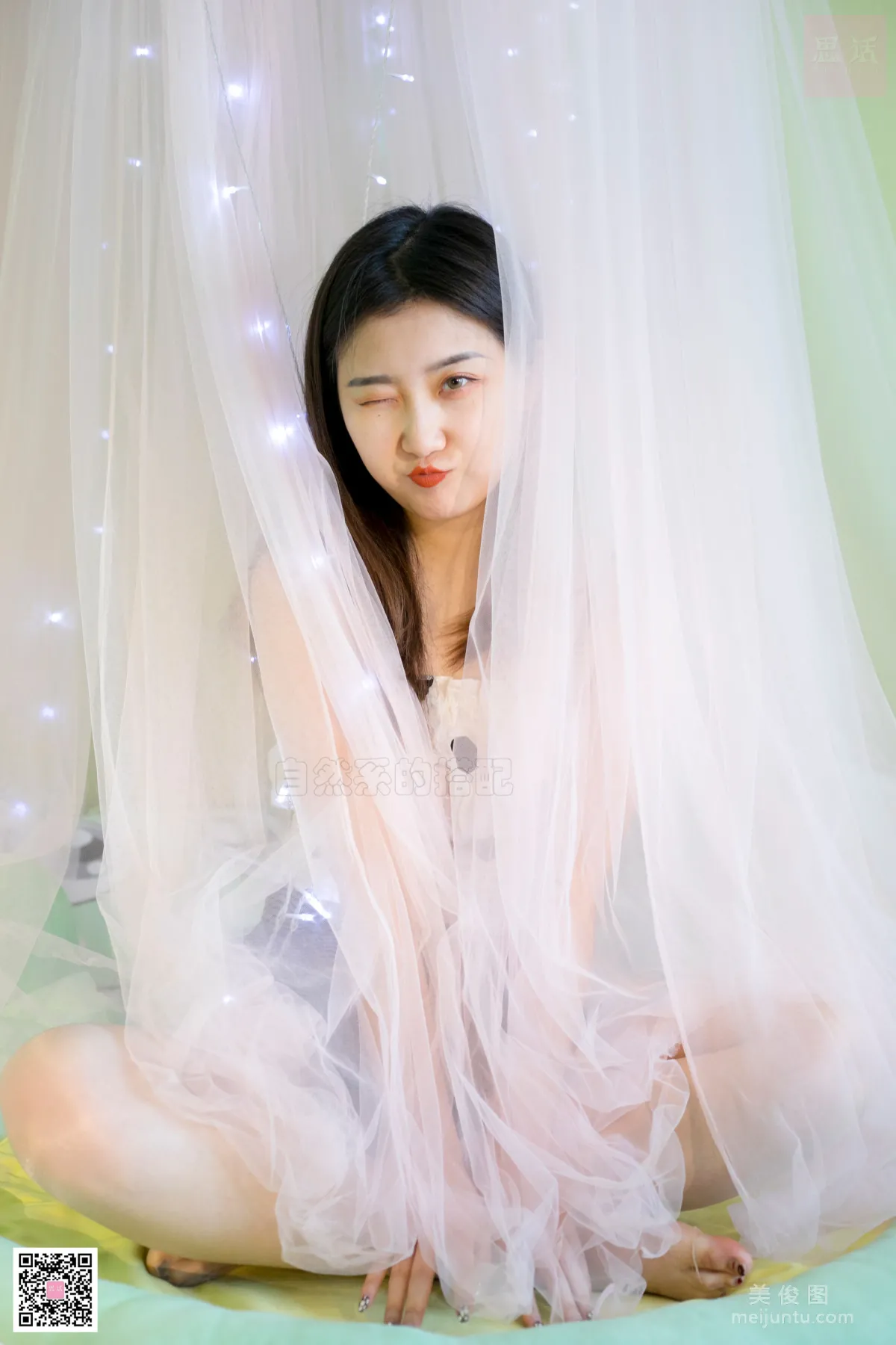 Lu Lu: SiHua SH088 photo 33