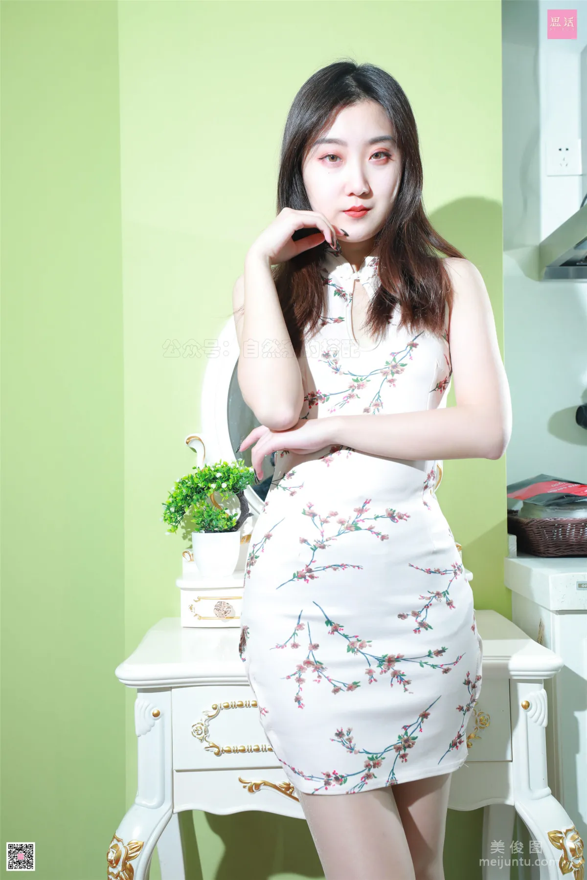 Lu Lu: SiHua SH107 photo 53