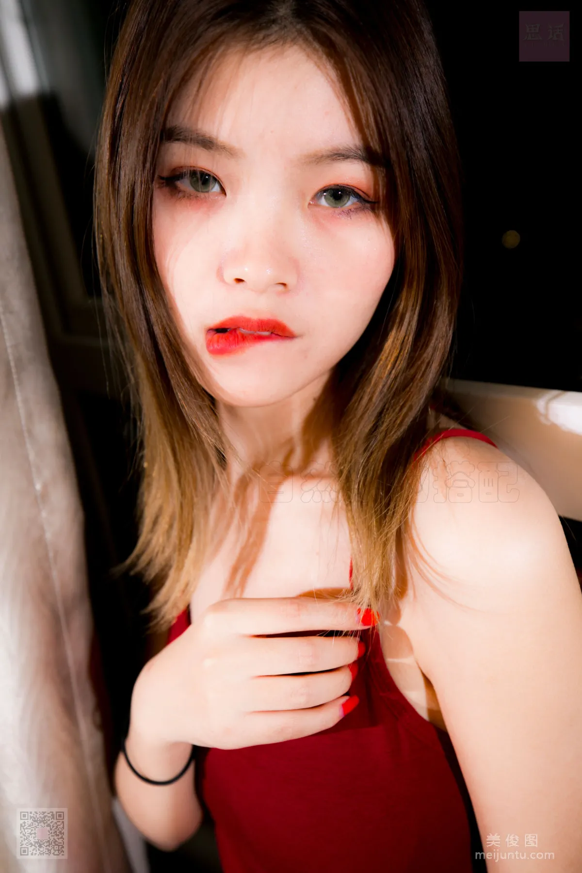 [SiHua] SH076 Ke Le, Xiao Ai Likes This Issue So Much~ photo 94