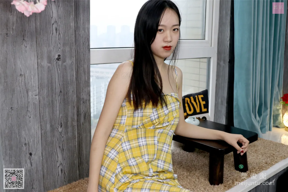 Zi Qi: SiHua SH095 photo 27