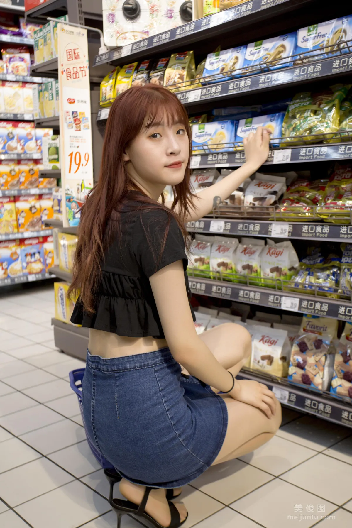[SiHua] SH134 Ju Zi - Supermarket Shot of a Girl's Flesh Stockings jio photo 3